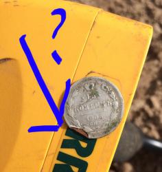 post-34042-0-95441400-1440956398_thumb.j