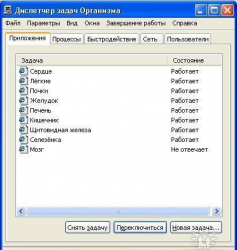 post-34197-0-14189800-1438624927_thumb.p