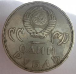 post-34295-0-32546800-1440422832_thumb.j