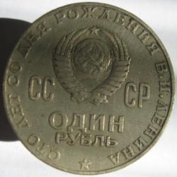 post-34295-0-41846600-1440422565_thumb.j