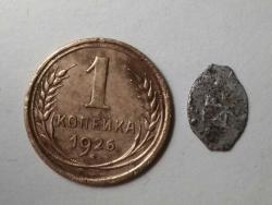 post-34665-0-61946300-1440013175_thumb.j