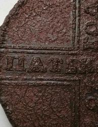 post-34665-0-99682700-1440534811_thumb.j