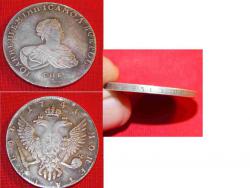 post-34685-0-68059900-1439808318_thumb.j