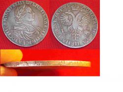 post-34685-0-75372200-1439808363_thumb.j