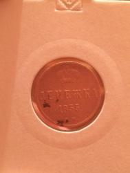 post-34695-0-62274300-1440417150_thumb.j