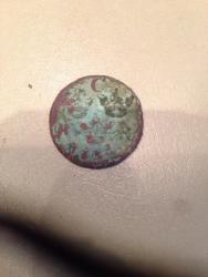 post-34754-0-07459000-1439230521_thumb.j