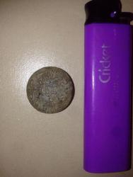 post-34754-0-33728700-1440532378_thumb.j