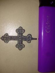 post-34754-0-90155300-1440532338_thumb.j