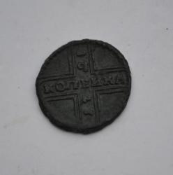 post-34791-0-84233000-1440103666_thumb.j