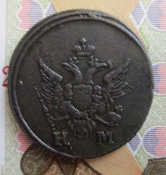 post-34792-0-33502100-1438675760_thumb.j