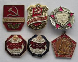 post-34831-0-01294000-1439676479_thumb.j