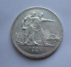 post-34831-0-05496400-1439246527_thumb.j