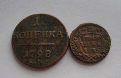 post-34831-0-07027200-1438983926_thumb.j