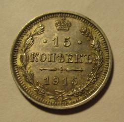 post-34831-0-34580400-1440056870_thumb.j