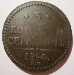 post-34831-0-43224900-1439760797_thumb.j