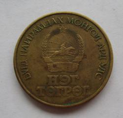 post-34831-0-43285500-1439070181_thumb.j