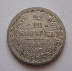 post-34831-0-43619900-1440164493_thumb.j