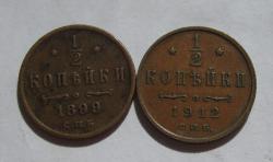 post-34831-0-48217700-1440165640_thumb.j