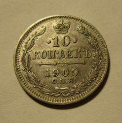 post-34831-0-49124600-1439764227_thumb.j