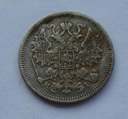 post-34831-0-73359800-1438560124_thumb.j