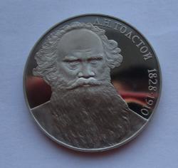 post-34831-0-89315200-1438893031_thumb.j