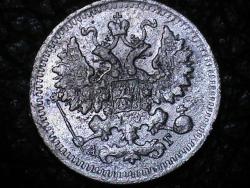 post-34846-0-16612300-1440004498_thumb.j