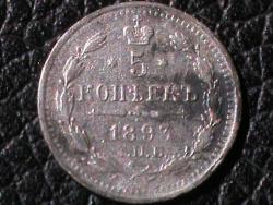 post-34846-0-43268100-1440061687_thumb.j