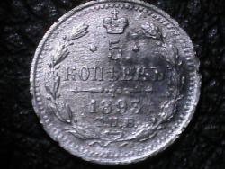 post-34846-0-46750900-1440004490_thumb.j