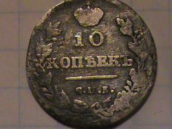 post-34846-0-48394000-1438847386_thumb.j