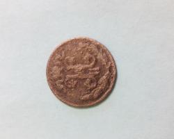 post-34865-0-12269800-1440862362_thumb.j