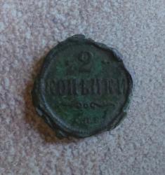 post-34893-0-61590900-1440833605_thumb.j