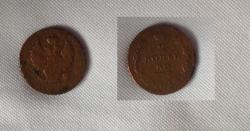 post-34901-0-15024200-1438596040_thumb.j