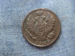 post-34952-0-02671900-1438665465_thumb.j