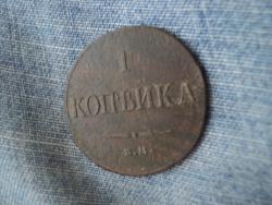 post-34952-0-03215600-1438598325_thumb.j