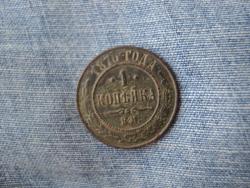 post-34952-0-11217900-1438597727_thumb.j