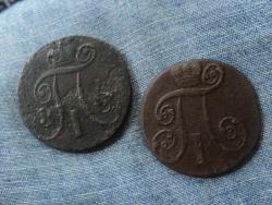 post-34952-0-12926100-1438858539_thumb.j