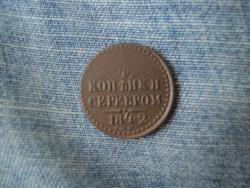 post-34952-0-20850000-1438598486_thumb.j