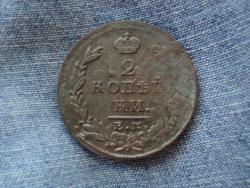 post-34952-0-26862600-1438665200_thumb.j