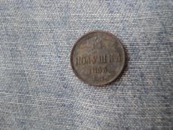 post-34952-0-29912700-1438597413_thumb.j