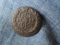 post-34952-0-30255700-1438599294_thumb.j