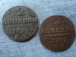 post-34952-0-36497200-1438858505_thumb.j