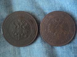 post-34952-0-39937300-1440155668_thumb.j