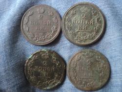 post-34952-0-42605900-1438599023_thumb.j