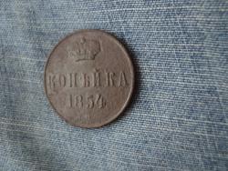 post-34952-0-49135300-1438598150_thumb.j