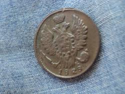 post-34952-0-49538200-1438665476_thumb.j