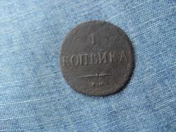 post-34952-0-57825000-1438858724_thumb.j