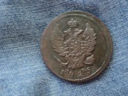 post-34952-0-63320200-1438665214_thumb.j