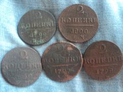 post-34952-0-77470800-1440162037_thumb.j