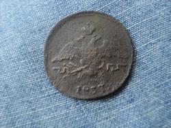 post-34952-0-79184100-1438858745_thumb.j