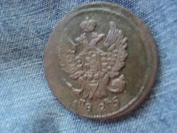 post-34952-0-79822800-1438665225_thumb.j